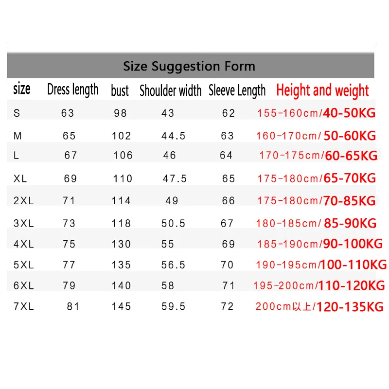 

Spring new jacket men's casual cool jacket men's fashion baseball hip-hop street clothing coat flight jacket brand clothing