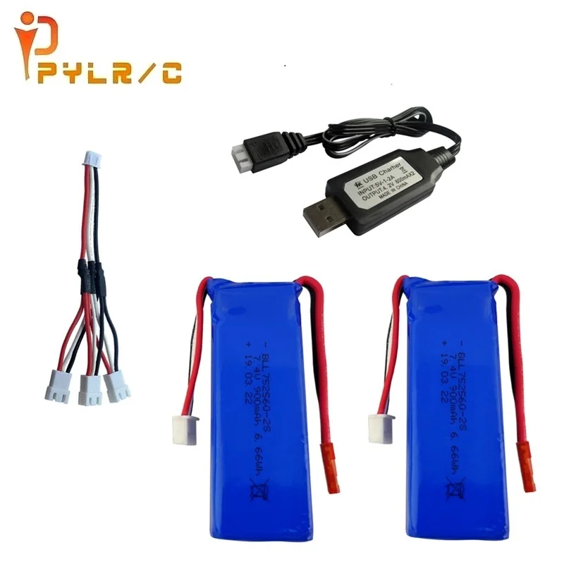 

7.4V 900mAh 752560 Lipo Battery with charger For XK X520 XK X420 RC Quadcopter Helicopter Spare Parts for 7.4v Drone battery