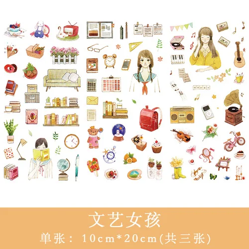 18 3 шт Kawaii Наклейки DIY наклейки Bullet Journal Plant animals милые наклейки туристические наклейки канцелярские наклейки - Цвет: 18