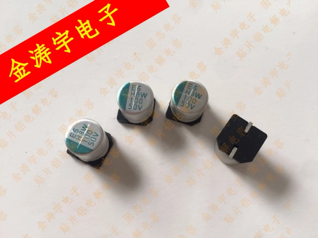 

50v100uf 10 * 10 made long polymer blend 100uf electrolytic capacitors 50v another price