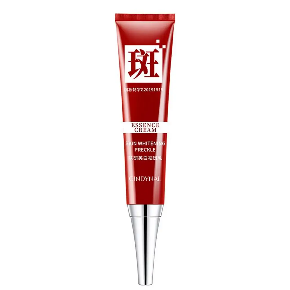 

20g Face Moisturizing Cream Korean Cosmetics Dark Spot Remover Brightening Women's Skin Whitening Care Cream Makeup Accessories