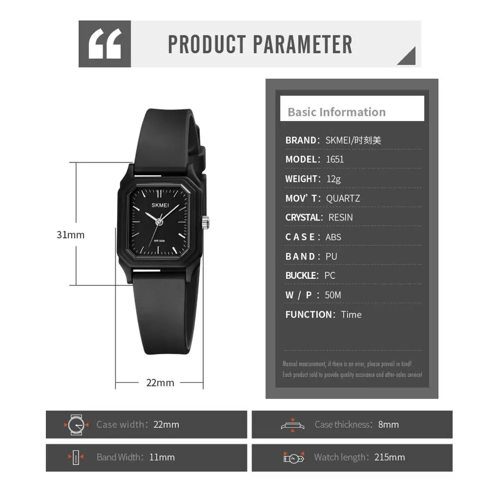 

SKMEI Light Thin Girls Quartz Watches Minimalist Vintage PU Starp Ladies Casual Wristwatch Small Young Women Watch Clock Reloj