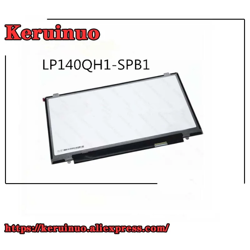 14, 0   ips QHD lcd screenLP140QH1-SPB1/D3 2560X1440  lenovo New X1 Carbon Thinkpad T480 T480i