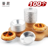 egg tarts mold round mould for steamed cupcake rice cakes tartlets small baking tools