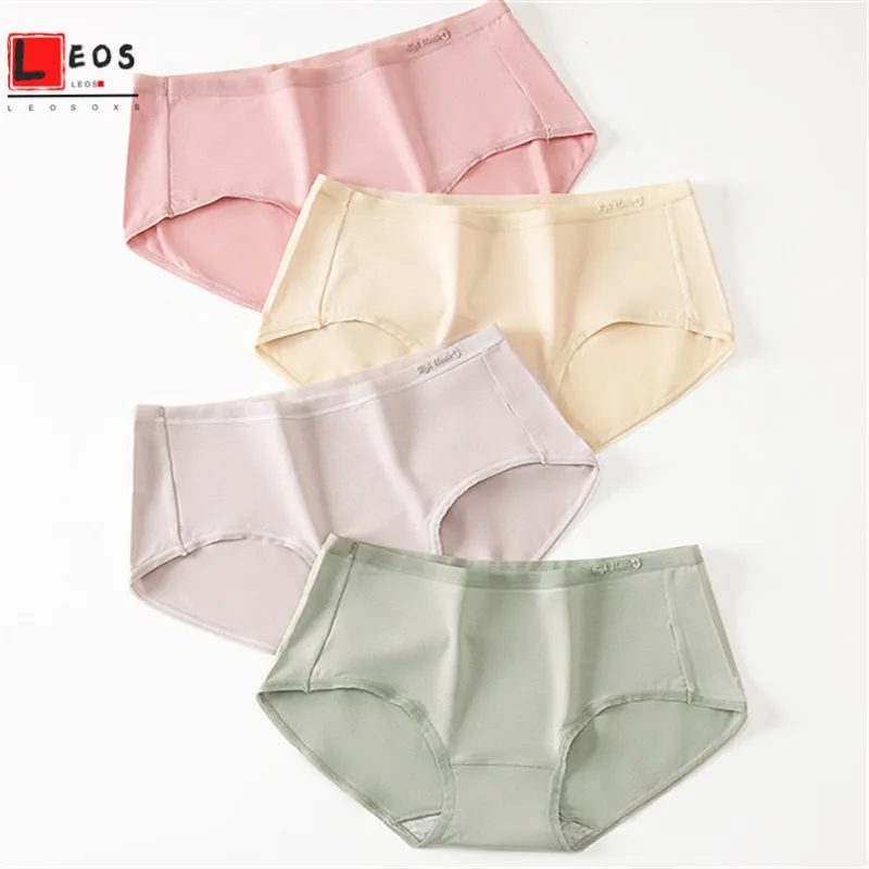 

Women Seamless Elasticity Panties Solid Color Triangle Briefs Thin Soft Comfortable Underwear Breathable Simplicity Underpants