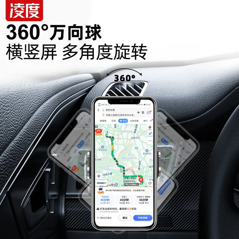 car phone holder mobile phone for car backseat phone holder electric induction automatic close grip auto phone stand mount free global shipping