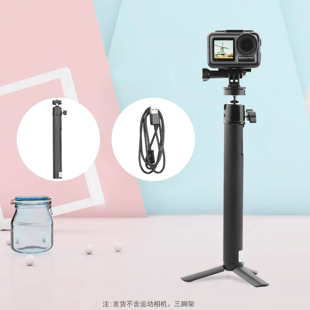 Ручной внешний аккумулятор ручной удлинитель монопод селфи Палка для DJI Osmo Action