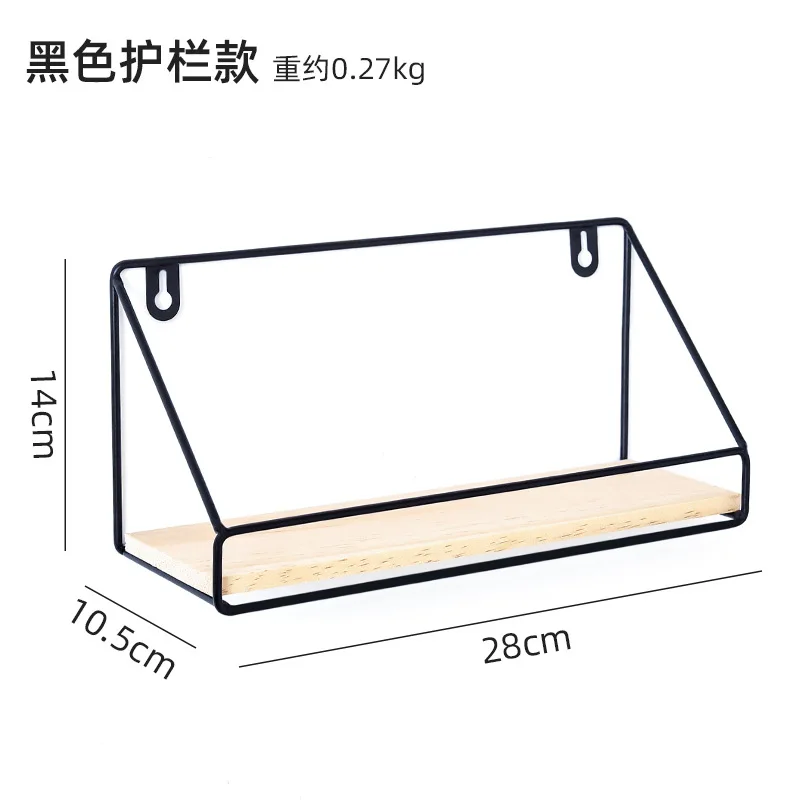 Современная контрастная Строительная полка для дома гостиной магазина