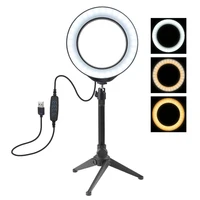 6 2 inch adjustable light led ring light tripod stand video photpgraphy lamp for youtube makeup video livelighting shooting