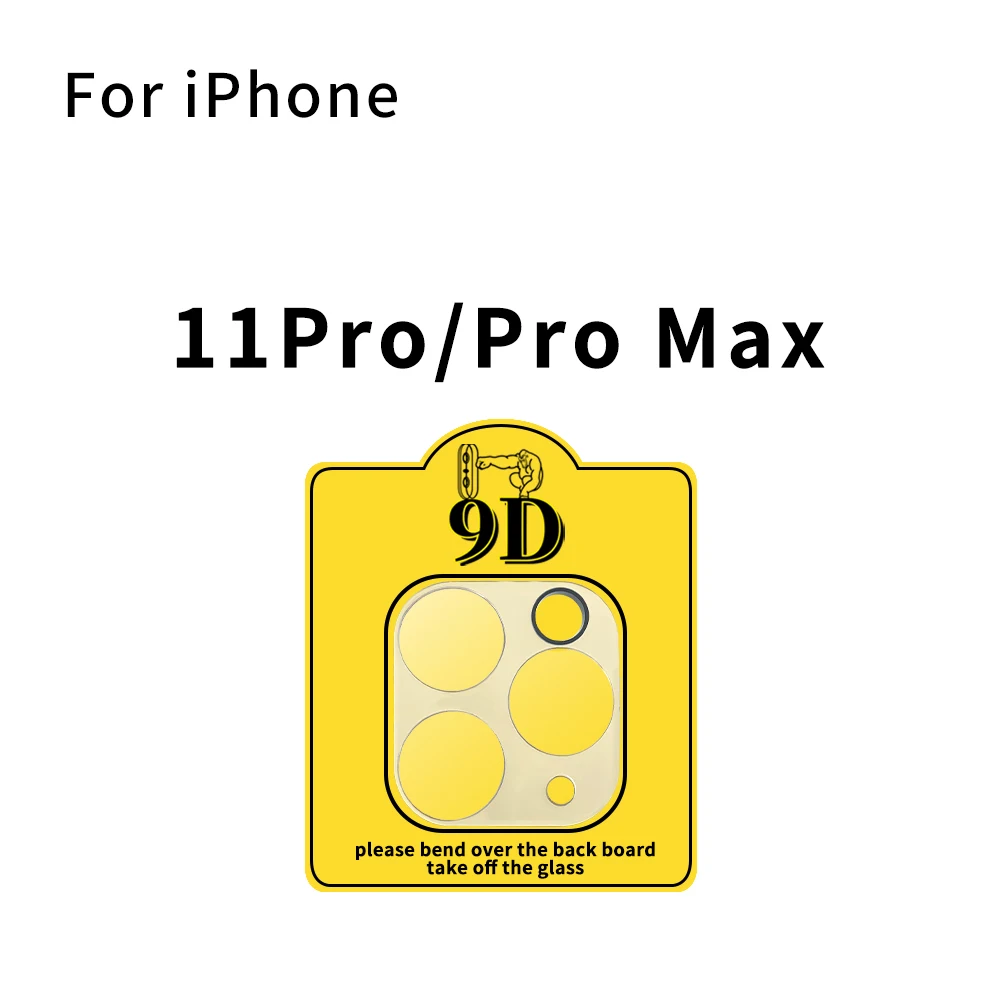 Gold (11Pro-Pro Max) Задняя крышка объектива камеры Полная защита для iPhone 11 Pro Max задняя камера наклейка на рассеиватель чехол покрытие протектор Закаленное стекло пленка - Цвет: Gold (11Pro-Pro Max)