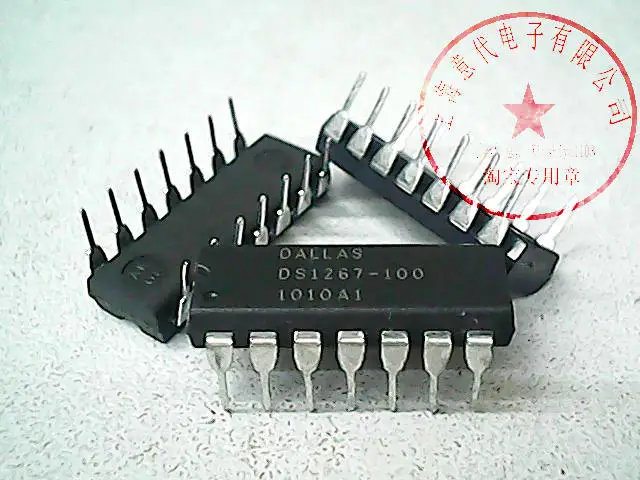 

DS1267-100 DIP-14