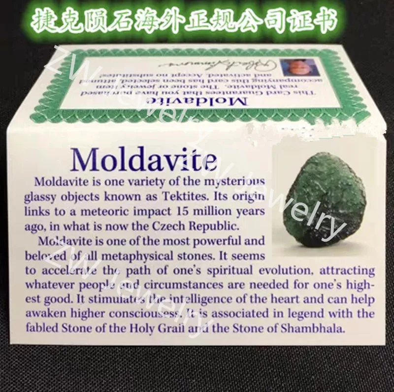 Распродажа A ++ натуральный молдавит зеленый Аэролит браслет из хрустального