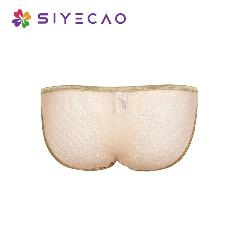 Трусы мужские сетчатые прозрачные пикантное нижнее белье кружевные трусы тонкие