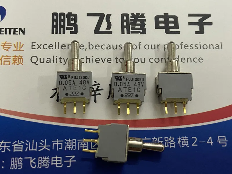 1 шт Япония FUJISOKU ATE1G 2M3 10 Z миниатюрный тумблер 3 фута шестерни левые и правые