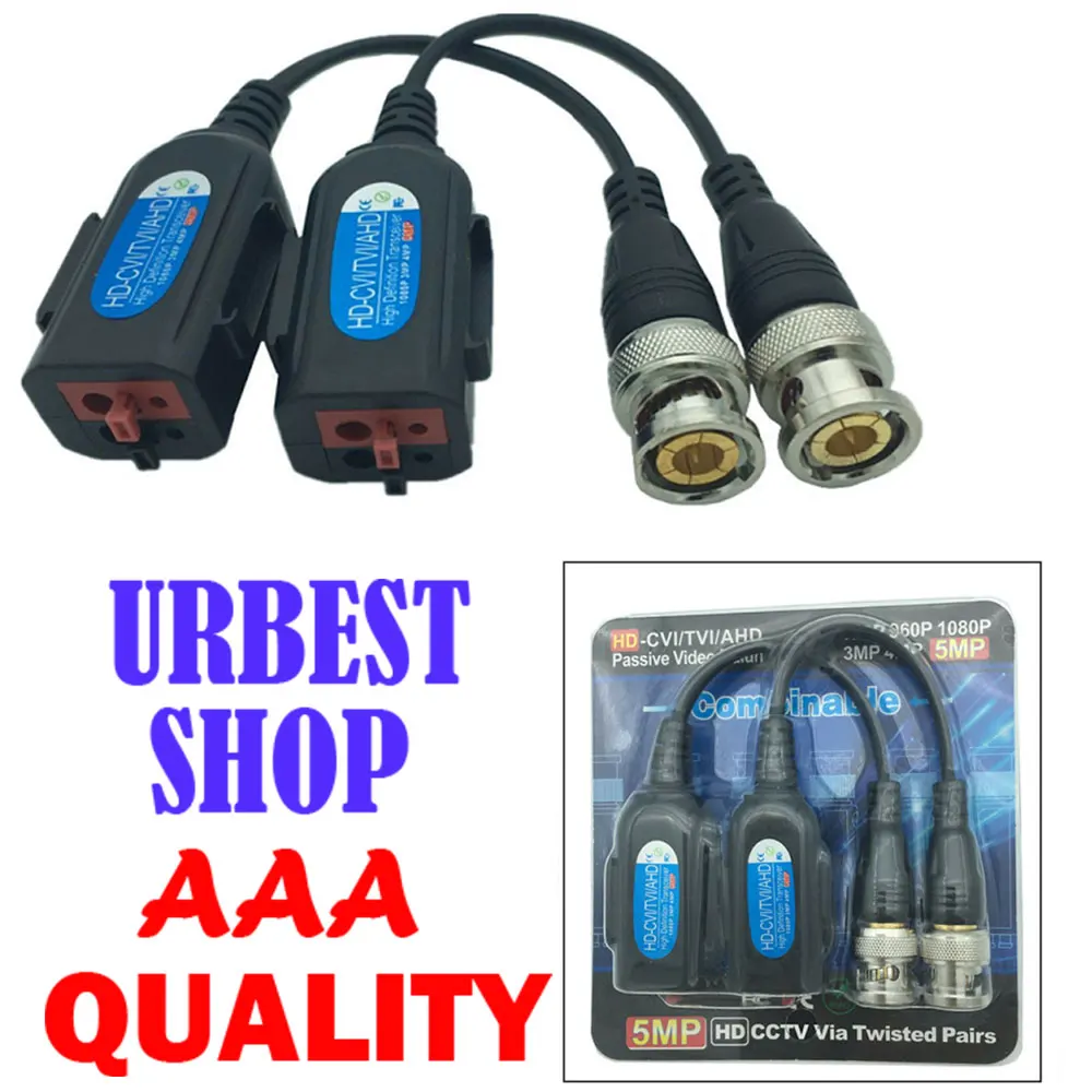 Пассивный видеопередатчик Balun 5MP CCTV через витые пары для 1080P TVI/CVI/TVI/AHD/960H DVR камера