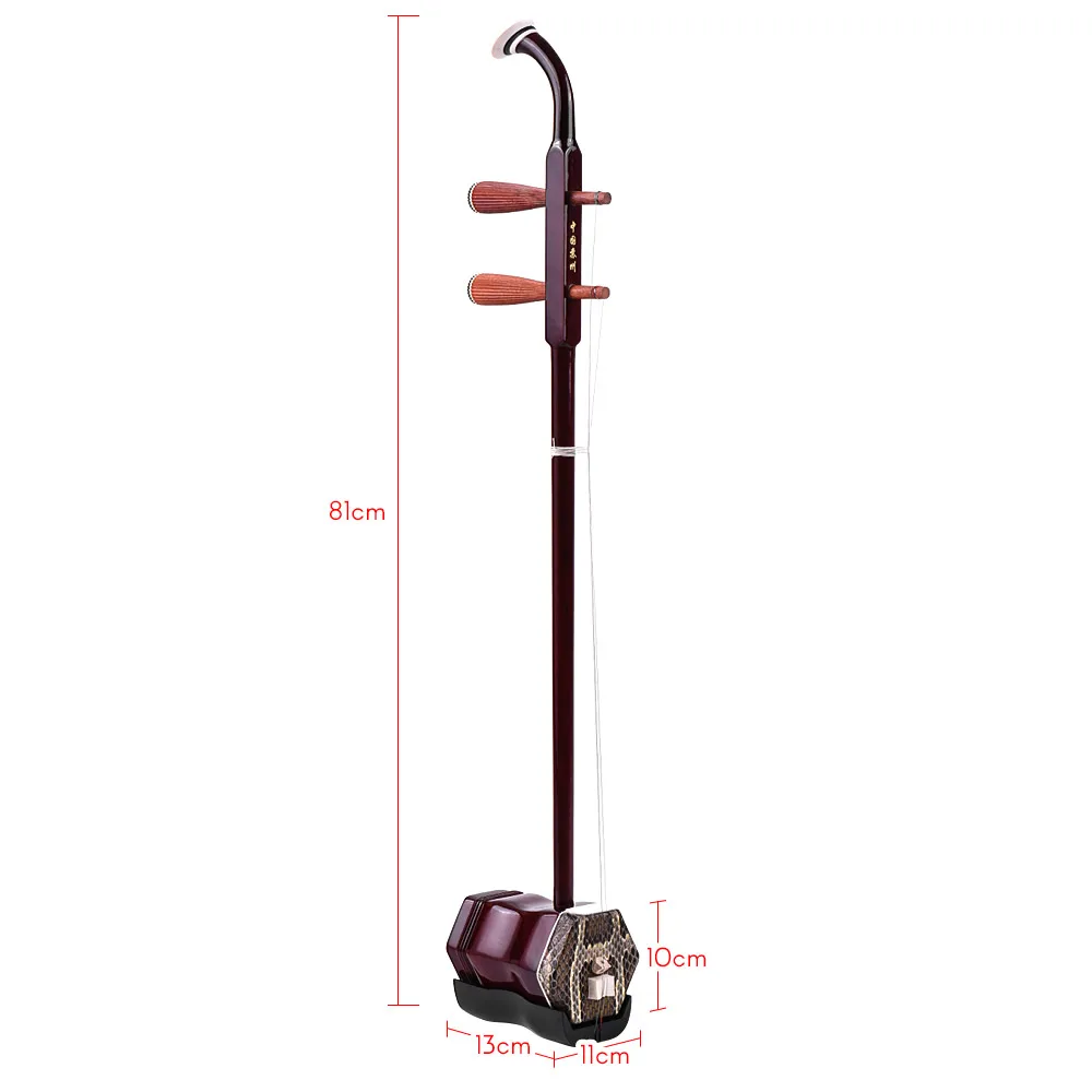 Китайская 2 струнная скрипка Solidwood Erhu модель музыкального инструмента ручной