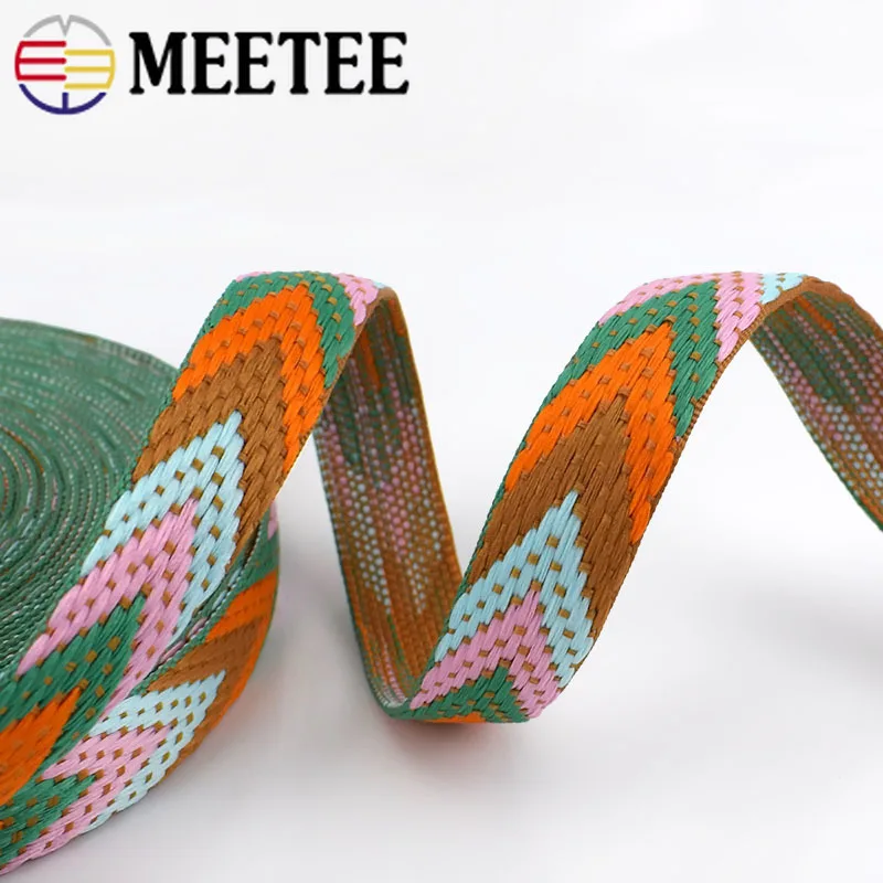 5 метров полиэфирные жаккардовые лямки 22 мм рюкзак для домашних животных