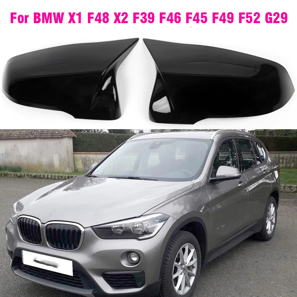Углеродное волокно Цвет черный глянец зеркала Кепки для BMW X1 F48 X2 F39 F46 F45 F49 F52 G29 2
