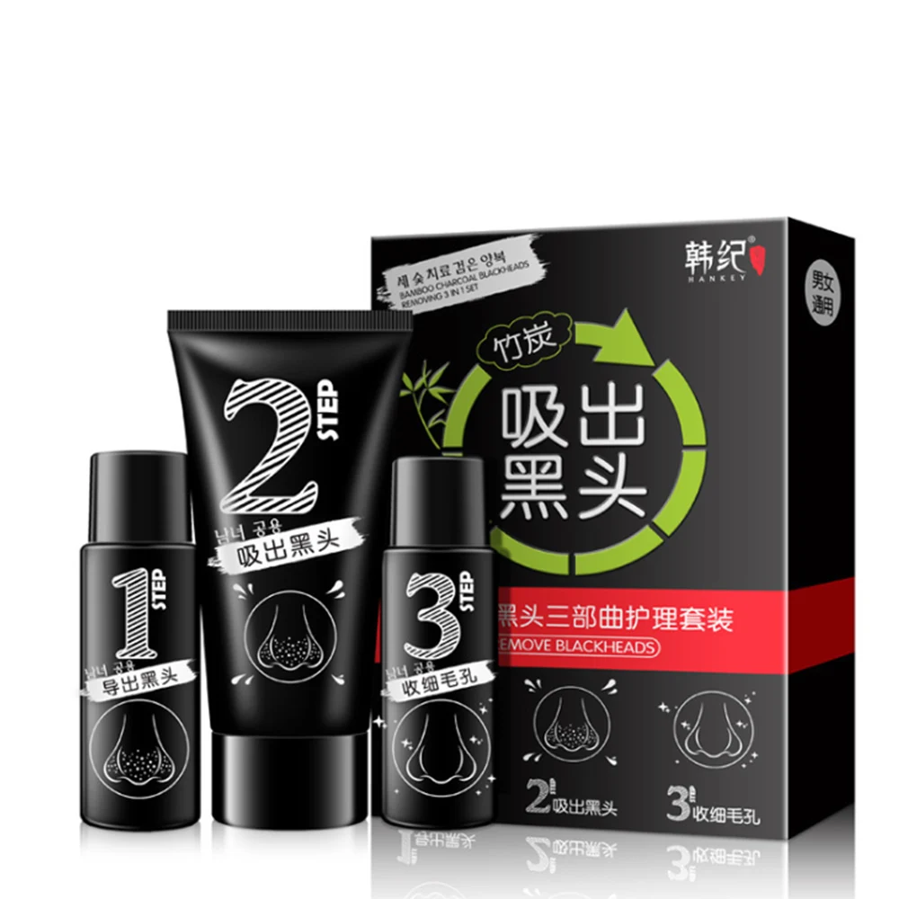 Отшелушивающая черная маска для лица уход за лицом носа средство удаления угрей