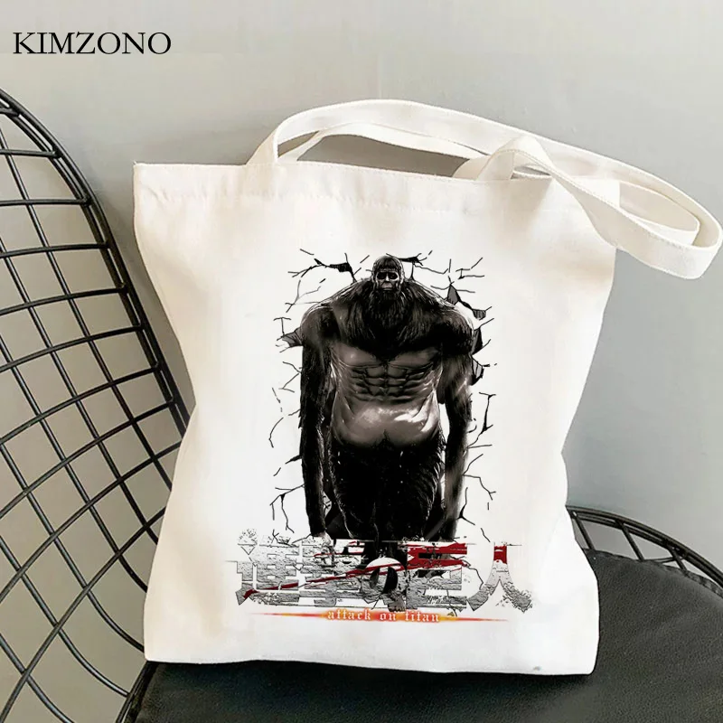 

Attack on Titan shopping bag eco recycle bag bolso bolsas de tela cotton bag sacola reciclaje bolsas reutilizables sacolas