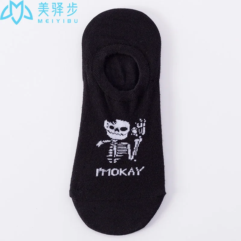 15 Pairs Per Set Invisible Ankle Sock Men's Shallow Cotton Summer Thin Fashion Socks Women's Short Socks