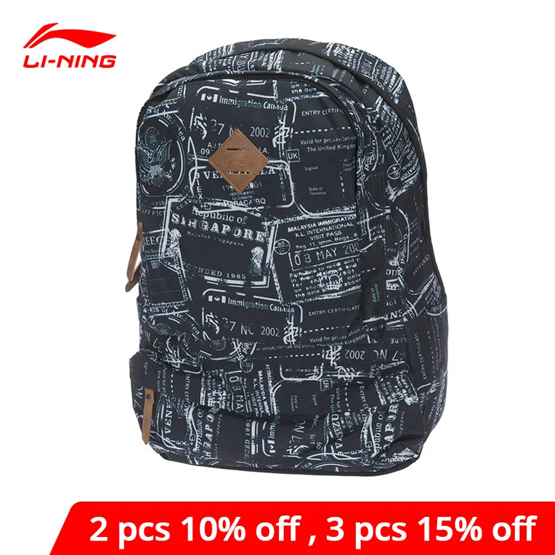 Li Ning унисекс Городской Спортивный Рюкзак полиэстер классический для отдыха