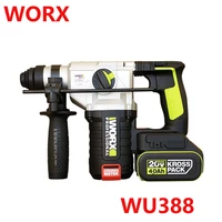 worx electric hammer wu388 impact drill electric pick industrial grade power tools
