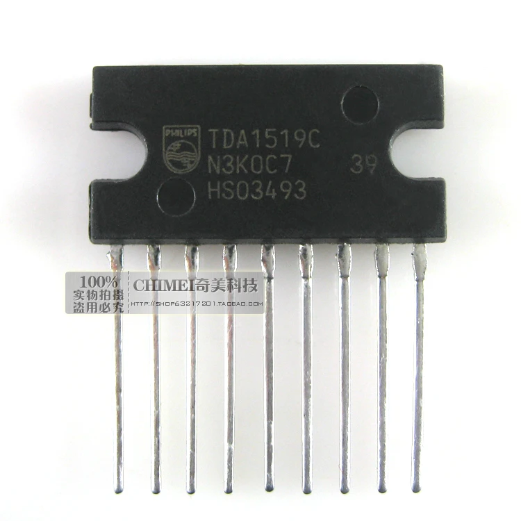 Бесплатная доставка. TDA1519 TDA1519A TDA1519C аудио усилитель мощности IC чип