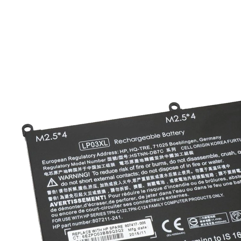 GZSM Аккумулятор для ноутбука LP03XL для hp Envy 15-ae015TX(N1V47PA) 15-ae125tx Аккумулятор для ноутбука TPN-C121 LP03048X аккумулятор 807211-121