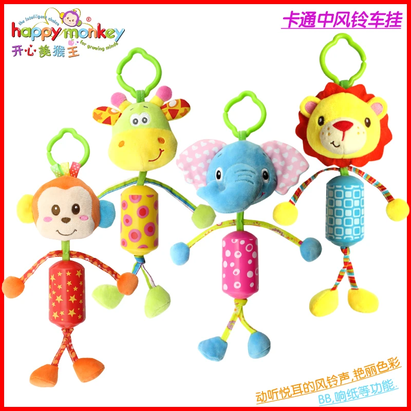Симпатичные детские погремушки 33 5*11 см мобиль для детской кроватки подвесная