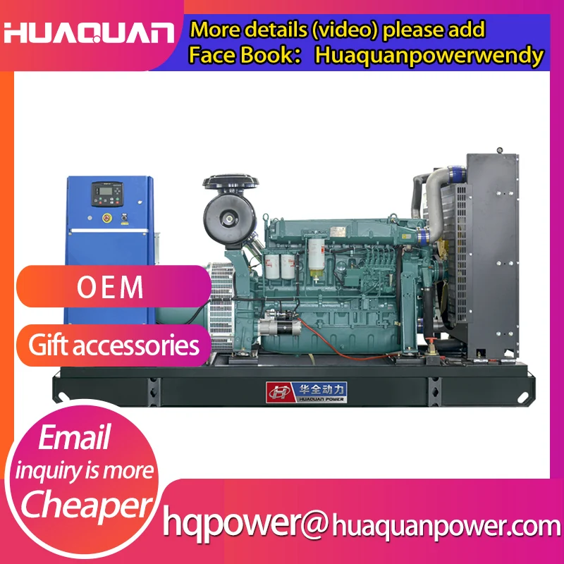 Двигатель генератора постоянного магнита 300 кВт большой генератор | Обустройство