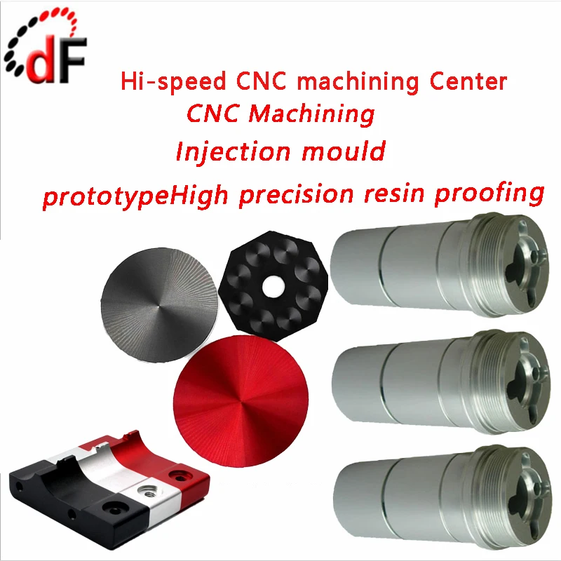 

Mechanical hardware parts aluminum parts CNC computer gongs CNC lathe processing 3D printing rapid molding injection moulding