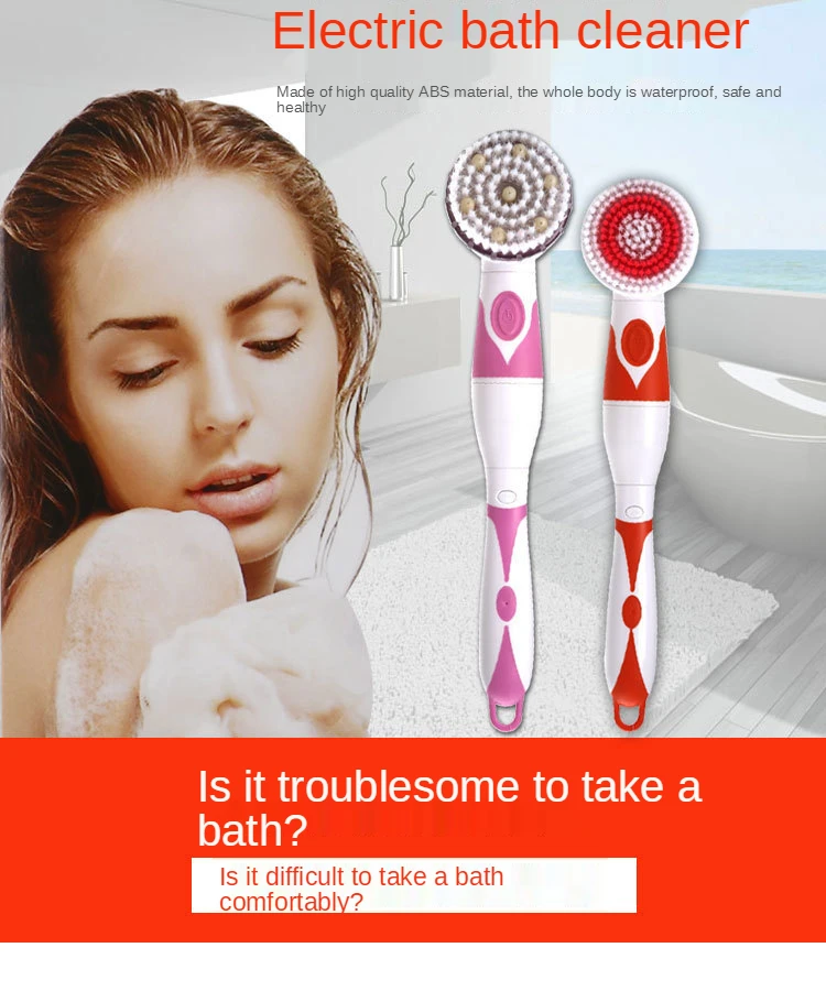 

Electric bath brush household waterproof long-handled massage bath brush and back scrubbing brush Multifunctional bath scrubber