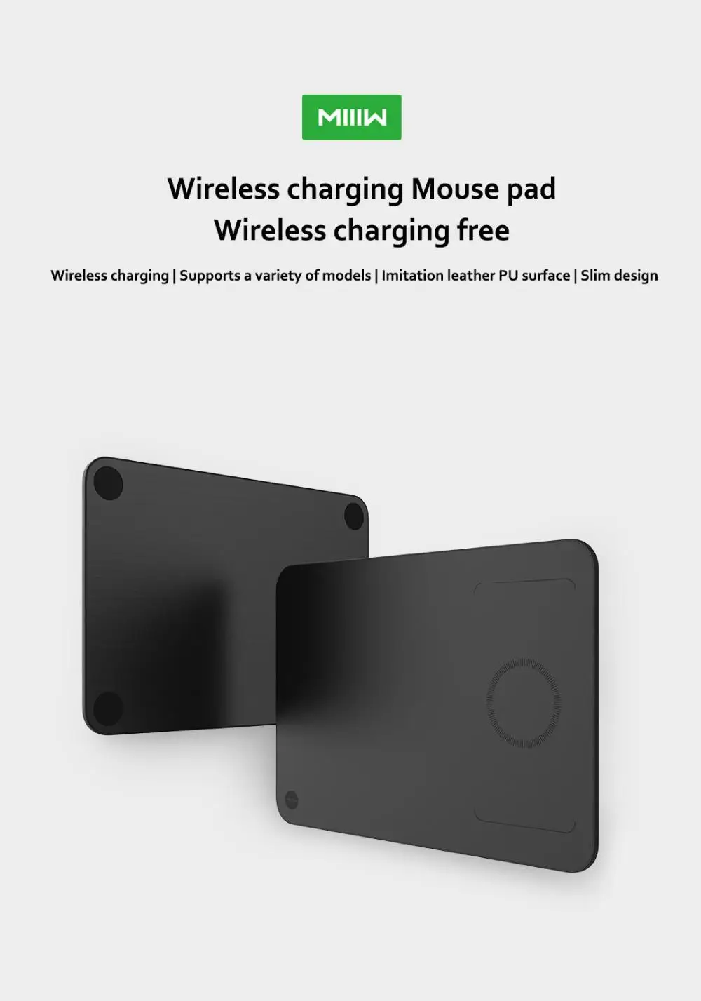 Xiaomi MIIIW Qi Беспроводное быстрое зарядное устройство из искусственной кожи Коврик для мыши для iPhone samsung Xiaomi huawei Быстрая зарядка