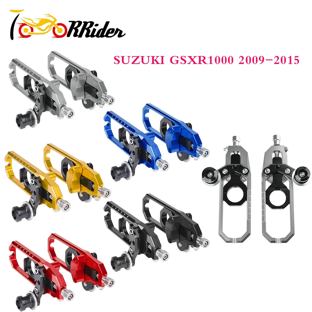 Аксессуары для мотоциклов регулятор цепи шпинделя натяжитель Катена с катушкой