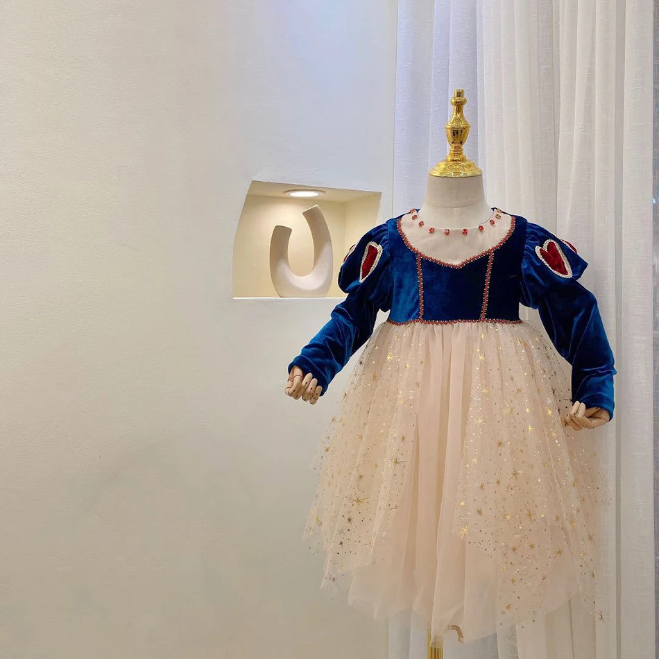 

Children's Clothing