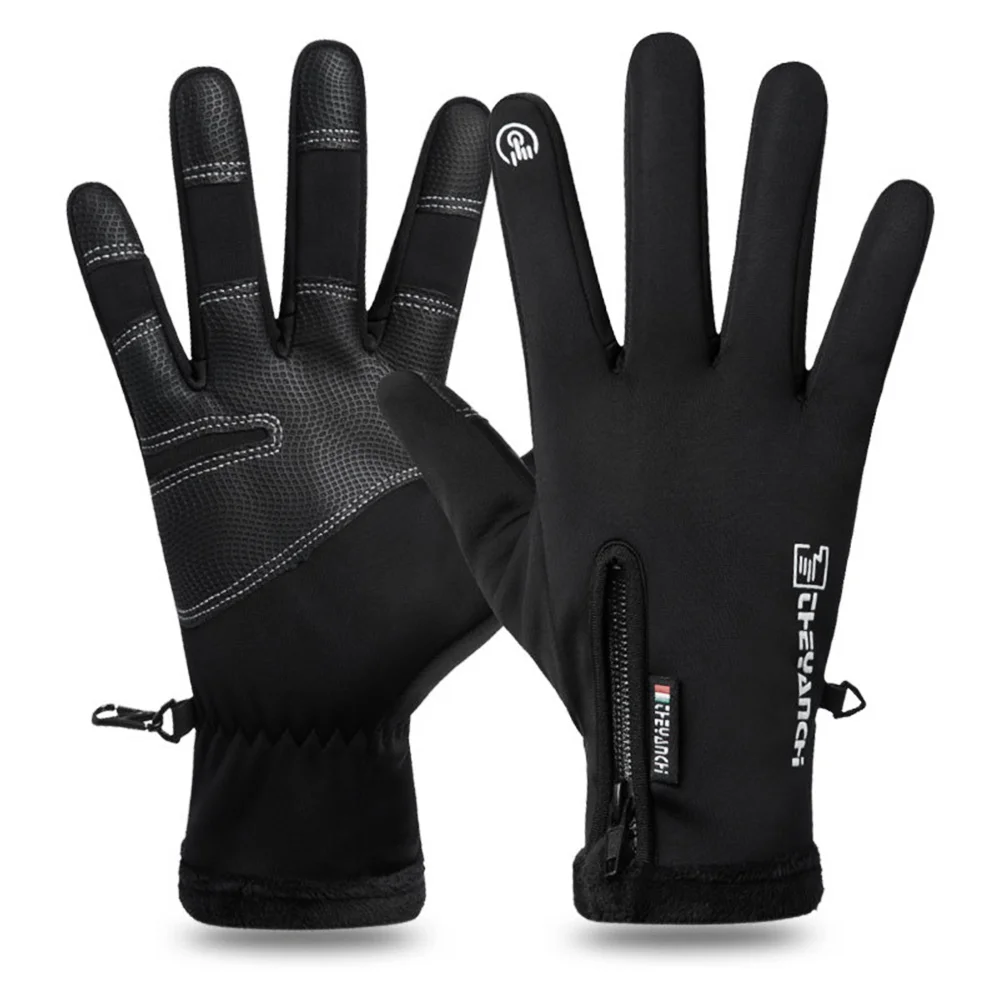 

Waterproof Touch Screen Winter Thermal Warming Gloves Multifunctional for Skiing Cycling Climbing Motorcycle Riding