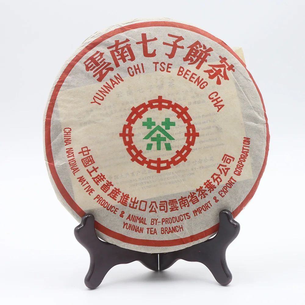 

Чжунча 2009 года, созревший Pu-erh, состаренный Shu Pu-erh Юньнань Qizi Pu-erh торт