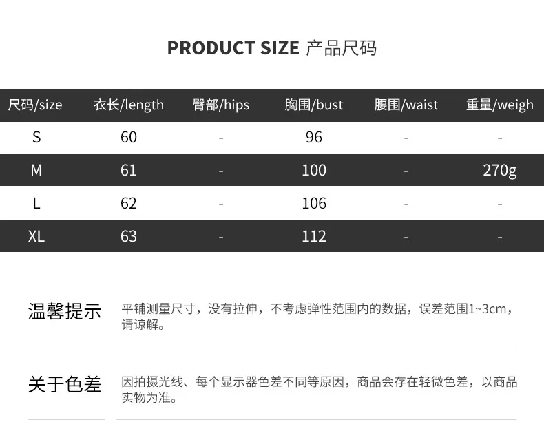 

Woman Sweater Thin Woman Sweater Woman Coat Autumn Spring European Style Knit Cardigan V-neck