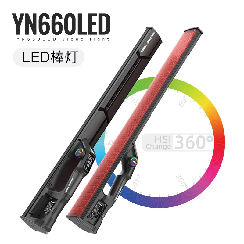 

YONGNUO YN660 светодиодный RGB светильник Ice светильник RGB цветная панель светильник ручная трубка светильник 45 Вт светильник для фотосъемки для фотостудии