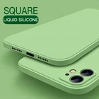 Чехол для iPhone 11 Pro XS Max X XR 7 8 6 6s Plus SE 12 2020, квадратный, из жидкого силикона
