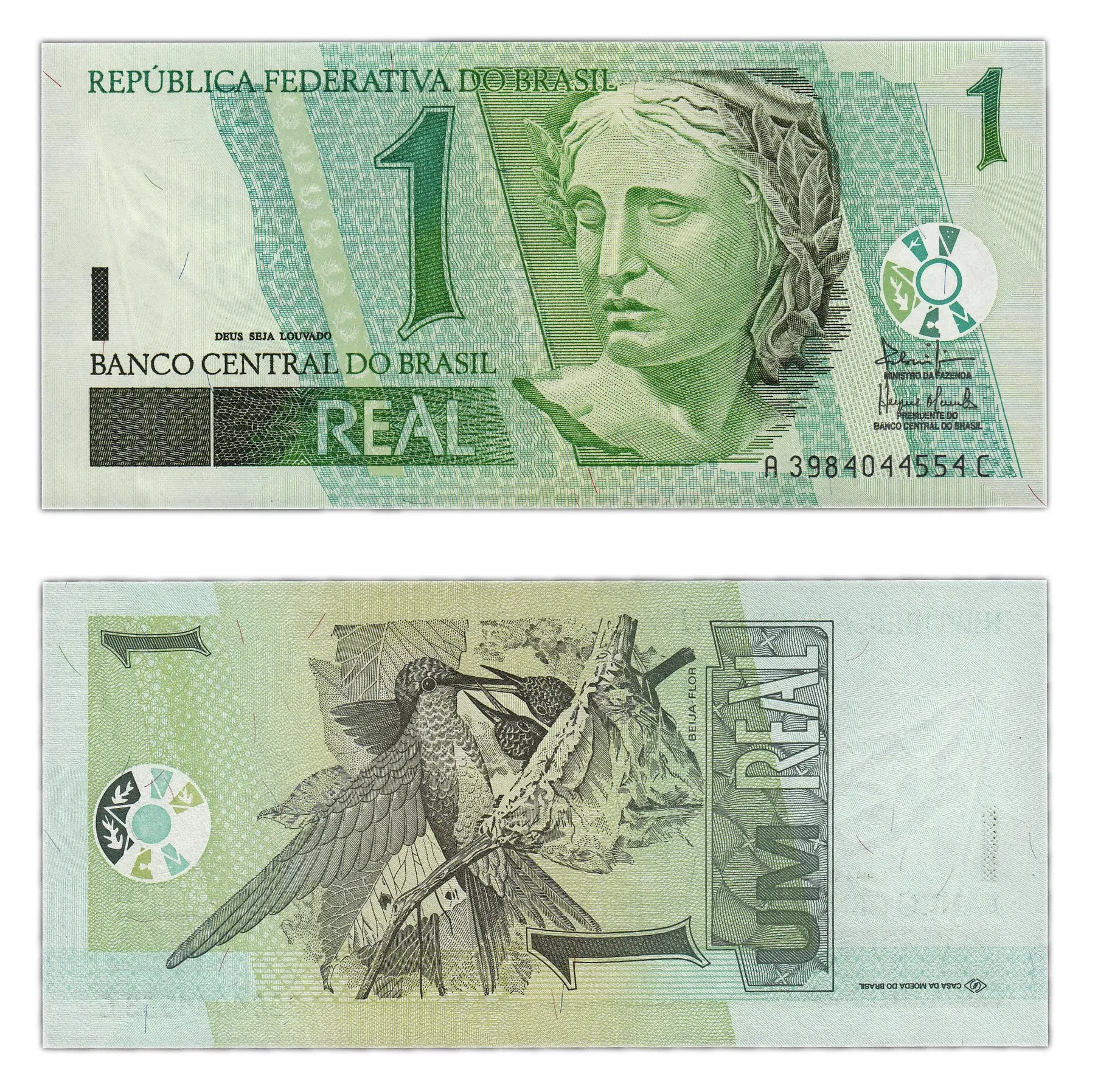 валюта бразильский реал. бразильский реал к рублю. реал купюра валюта. бразильский реал купюры. национальная валюта бразилии.