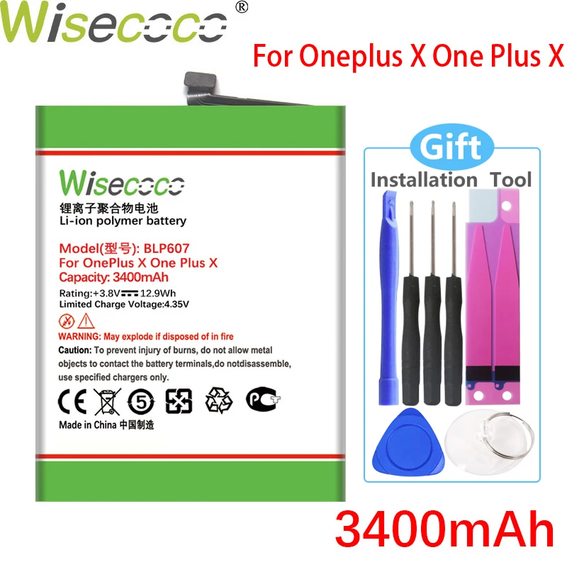 Wisecoco BLP607 3400 мА/ч Батарея для Oneplus X в наличии высокое качество + номер отслеживания