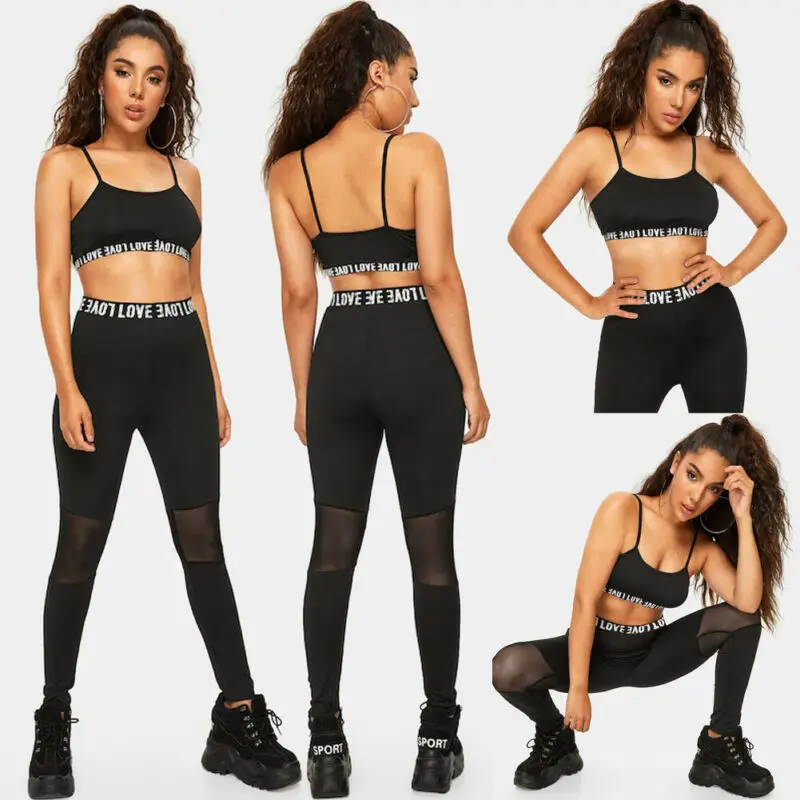 Новые модные женские спортивные костюмы из 2 предметов для йоги укороченный Топ