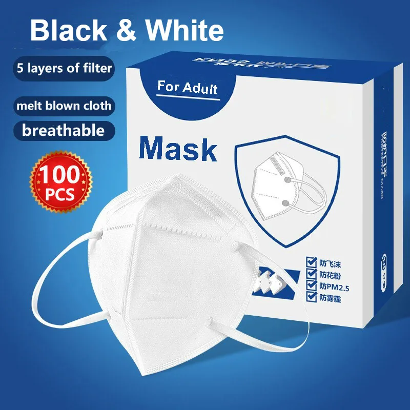 

5-Layer Protective Face Mask Safety Mouth Cover Breathable Anti-Dust Non Woven Mouth Caps Mascarillas