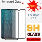 2 шт. 9H полное покрытие закаленное стекло для Oppo F11 F9 F7 F5 F1S Pro Youth Защитная пленка для экрана для Oppo F 11 9 7 5 1S 11pro 9pro 5youth