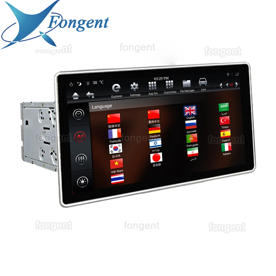 

Fongent 12.8" Android 10.0 2 Din Universal Car Radio DVD GPS Player with Tesla Style Rotation IPS Screen Car Head Unit Stereo