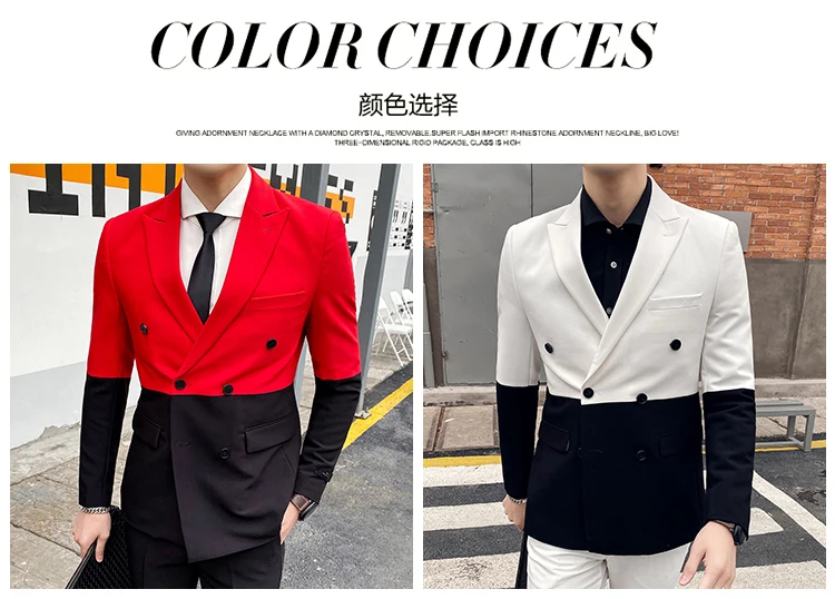 Traje Novio, мужские вечерние костюмы контрастных цветов, мужские костюмы для сцены, приталенные костюмы, брюки для выпускного, двубортный костюм, мужской костюм