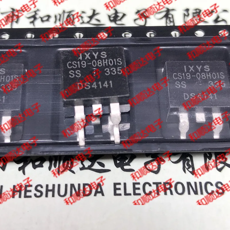 10 шт./лот CS19 08H01S 263 800V 19A|Интегральные схемы| |