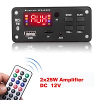 12v50w amplifier mp3 decoder board color screen bluetooth v5 0 car mp3 player usb recording module fm aux radio for speaker